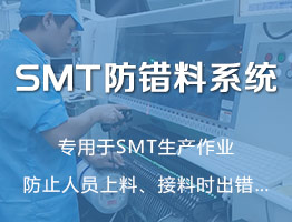 SMTe(cu)ϵy(tng)